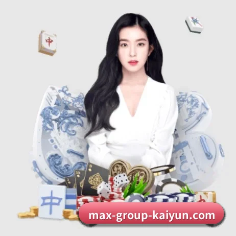 全球化 - 注册用户突破千万级,业务版图扩展至全球多个华人聚集地区。